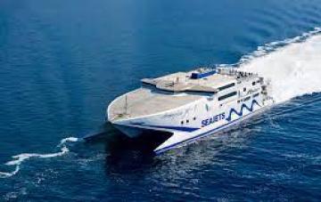 Interesting facts about ferries
