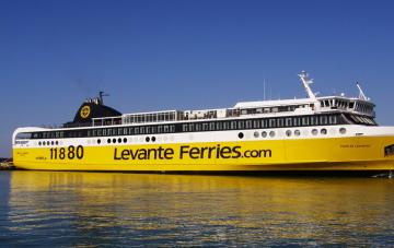 Levante Ferries - откройте для себя красоты Ионических островов.