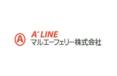 A''Line