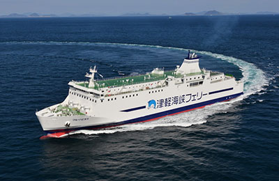 Tsugaru Kaikyo Ferries